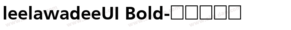 leelawadeeUI Bold字体转换